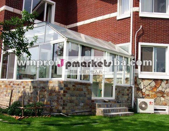 アルミ合金のLowesのSunroomsのガラス日曜日の家のウィンターガーデン問屋・仕入れ・卸・卸売り