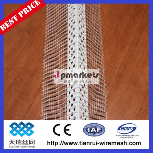 pvcアングル10cmx10cmグラスファイバーメッシュのビーズ問屋・仕入れ・卸・卸売り