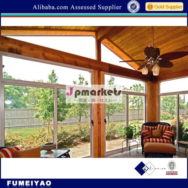 アルミガラス曲面ガラスローズsunroomssunroomsサンルーム問屋・仕入れ・卸・卸売り