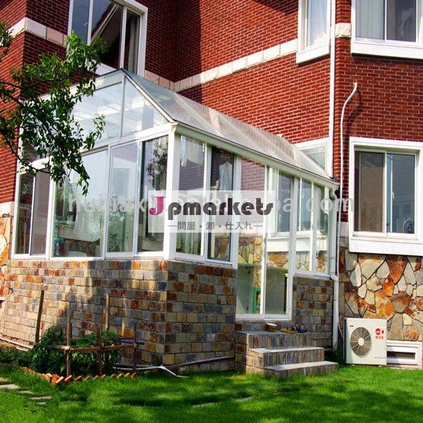 アルミフレームガラスの家、 ガーデン日家、 子供のための庭の家問屋・仕入れ・卸・卸売り