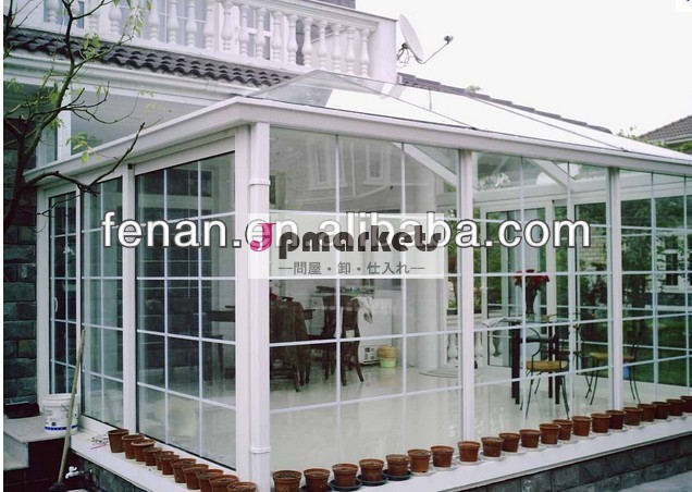 冬の庭sunroomsアルミプロファイル問屋・仕入れ・卸・卸売り