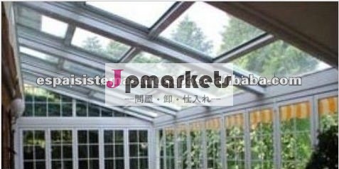 スペインの保存性の引き込み式アルミニウムガラス屋根問屋・仕入れ・卸・卸売り