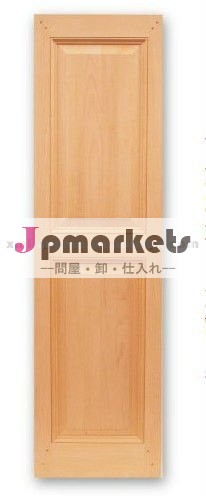 防水ルーバー内部か外部の注文のパネルシャッター問屋・仕入れ・卸・卸売り