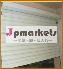 okm商業ローリングドア、 ローラーシャッター問屋・仕入れ・卸・卸売り