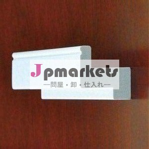 あまり良くないば私達のためのシャッターを我々は持っていないウィンドウのコンポーネント問屋・仕入れ・卸・卸売り