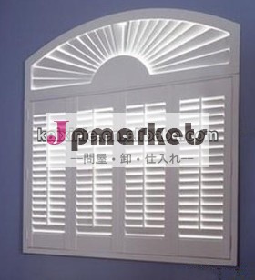 菏沢kaixin観音開きの窓のプランテーションシャッター問屋・仕入れ・卸・卸売り