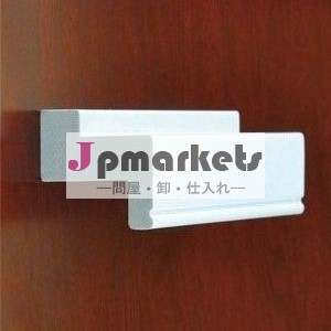 調節可能な農園シャッター部品と部品のためのルーヴル窓問屋・仕入れ・卸・卸売り