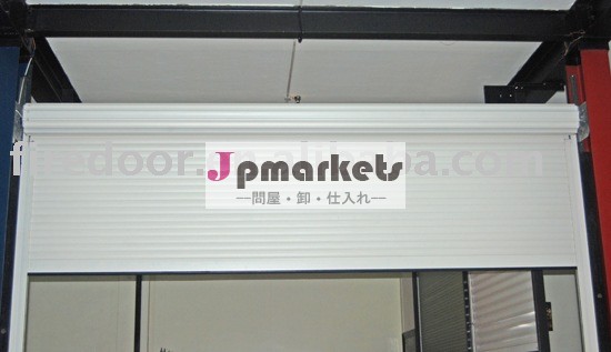 アルミニウムローラーシャッター問屋・仕入れ・卸・卸売り