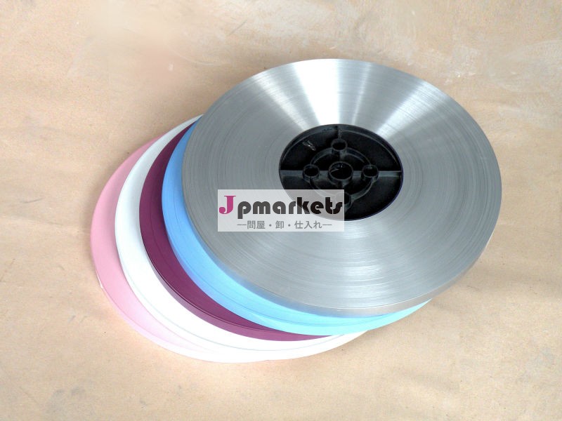 アルミスラット25mm/ベネチアンブラインドのスラット/シャッタースラット問屋・仕入れ・卸・卸売り