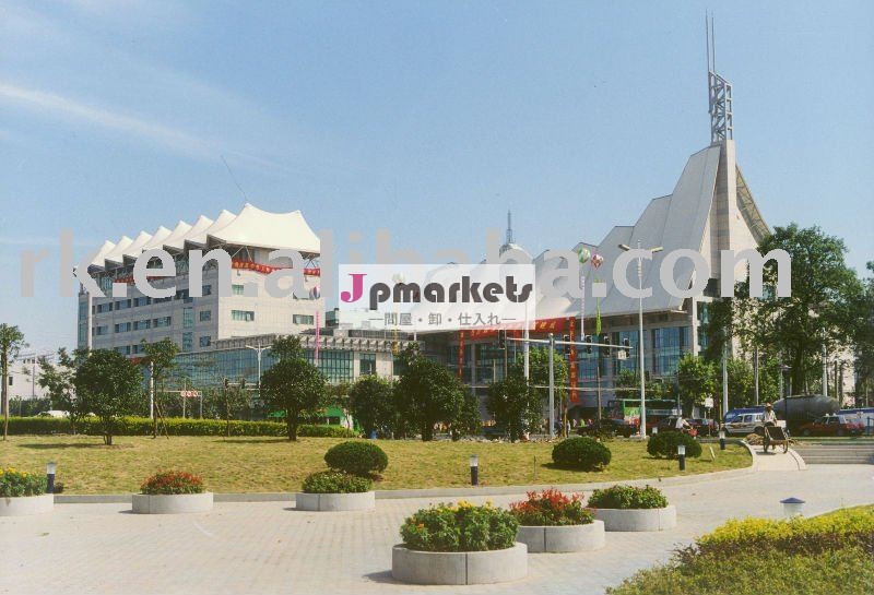 低い- 供給をコスト、 高品質の展示、 ワークショップ、 テント膜stucture問屋・仕入れ・卸・卸売り
