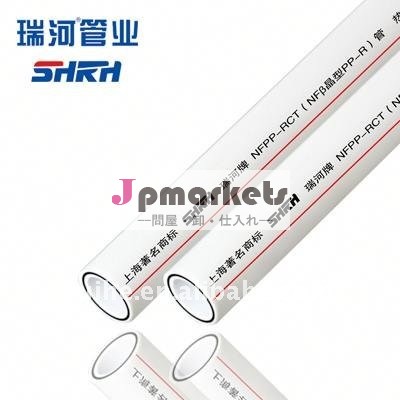 NFPP-RCTの管問屋・仕入れ・卸・卸売り
