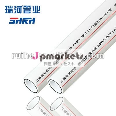 NFPP-RCTの管問屋・仕入れ・卸・卸売り