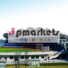 スチールフレームオーニング問屋・仕入れ・卸・卸売り