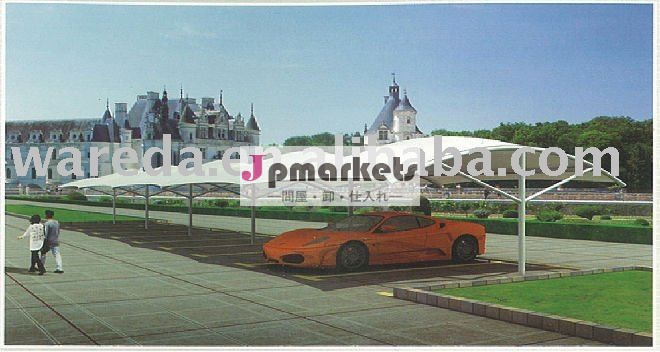 高品質の鋼鉄(Q235)膜の駐車場問屋・仕入れ・卸・卸売り