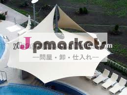 構造の膜問屋・仕入れ・卸・卸売り