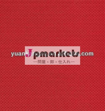優雅な設計および高品質木製ポリ塩化ビニールのフロアーリングは転がる問屋・仕入れ・卸・卸売り