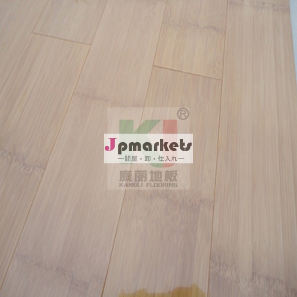 クイック炭化した竹の床、 システムをロック、 中国での販売のために2014年問屋・仕入れ・卸・卸売り