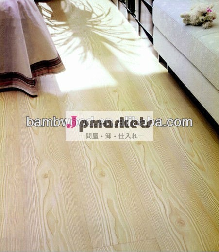 熱い販売!!! 2013安価で庶民的なラミネートフローリング問屋・仕入れ・卸・卸売り