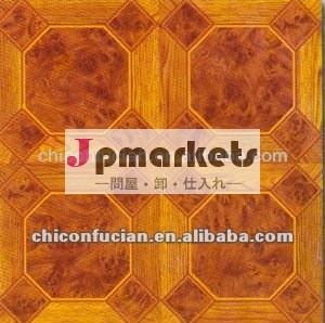 耐久性のあるファブリックフロア性引裂安い価格販売に関する問屋・仕入れ・卸・卸売り
