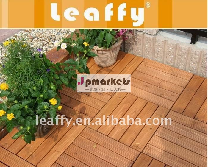 Leaffy- 木製デッキ接合されている問屋・仕入れ・卸・卸売り