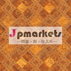 ビニールの床はカバーする、 印刷フローリング、 ビニールがカバーする問屋・仕入れ・卸・卸売り