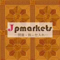ビニル床材商業タイル高温への抵抗非- 香り問屋・仕入れ・卸・卸売り