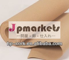 使用される掲示板天然コルクシート問屋・仕入れ・卸・卸売り
