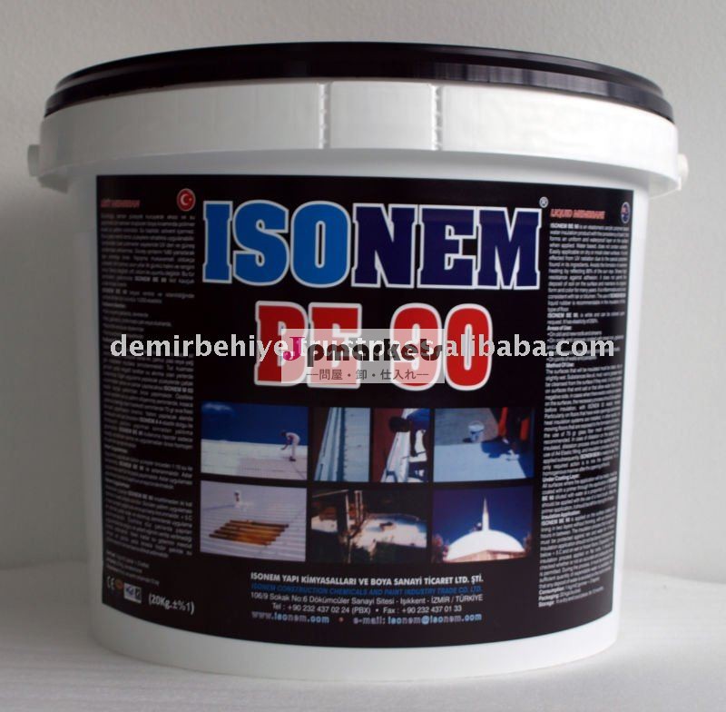 Isonemが90- 液体膜コーティング問屋・仕入れ・卸・卸売り