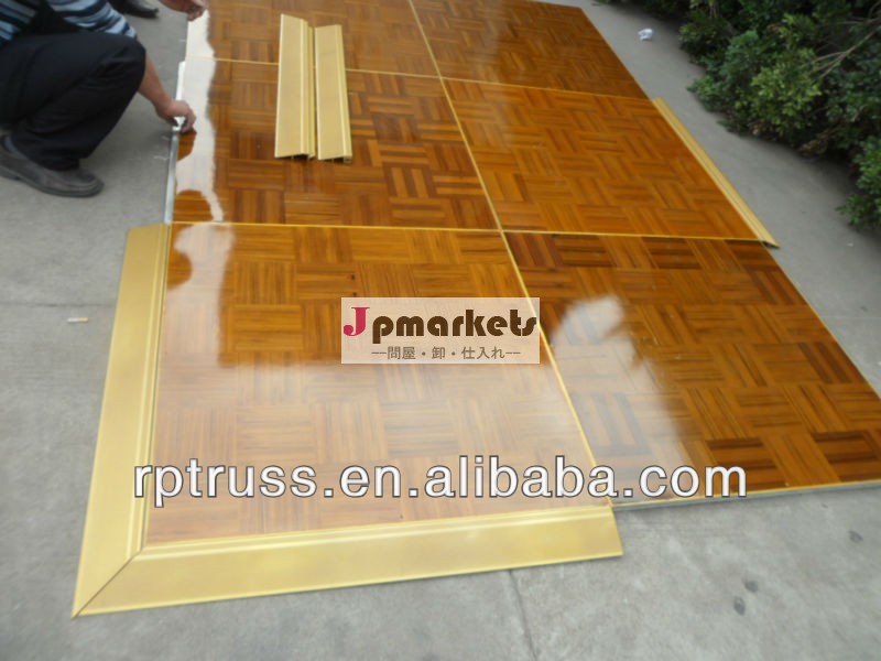オークウッドrp3x3ftポータブルダンスフロア問屋・仕入れ・卸・卸売り