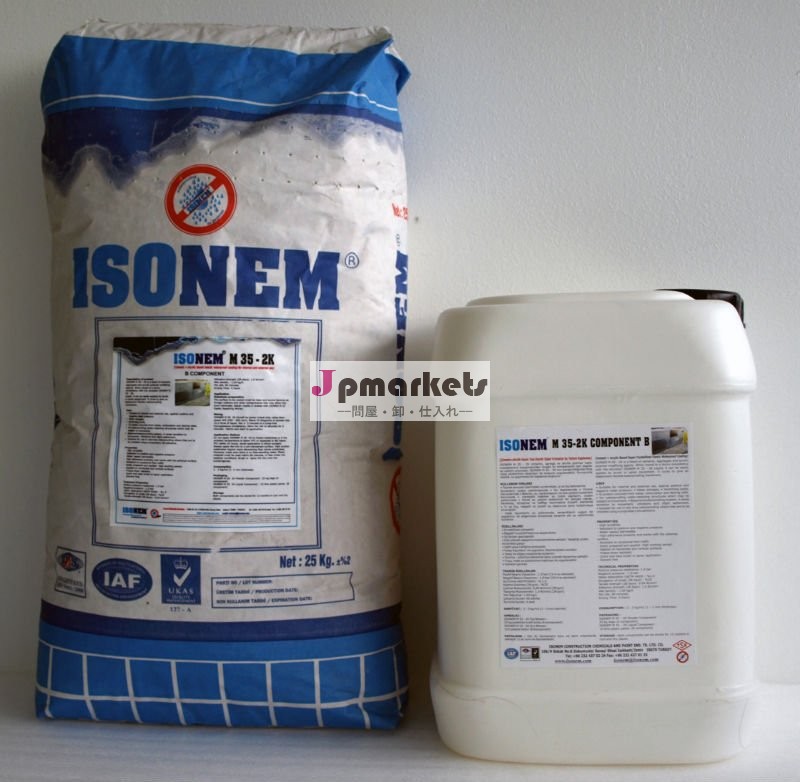 ISONEM M 35 - 2K 2部品のセメントはCristalizedの防水を基づかせていた問屋・仕入れ・卸・卸売り