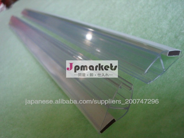 Extrusion PVC Sealing Strip Shower Glass Door Accessory問屋・仕入れ・卸・卸売り