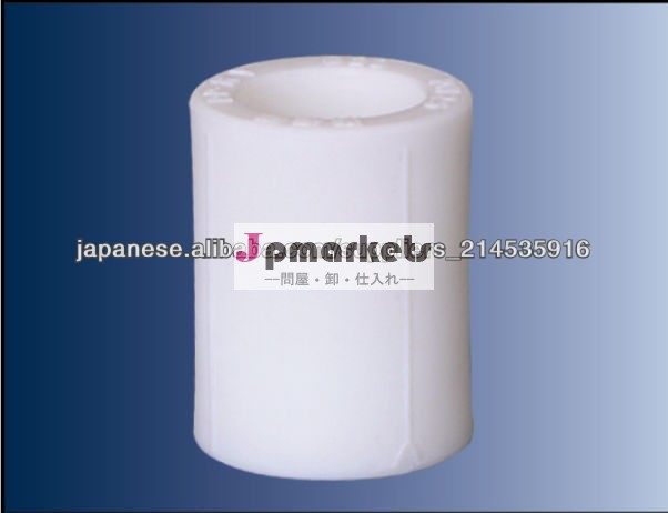 PPR 等径ハーフユニオン問屋・仕入れ・卸・卸売り
