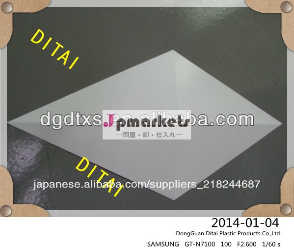新しい耐火/防水3d装飾的な壁パネル問屋・仕入れ・卸・卸売り