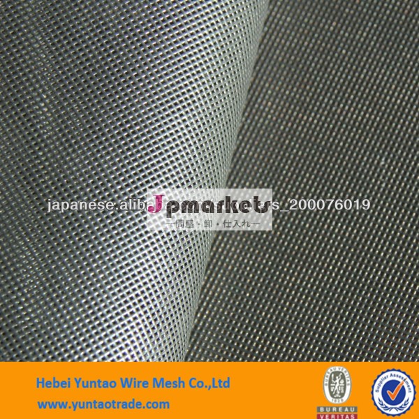 建設450g/sqmメッシュシート問屋・仕入れ・卸・卸売り
