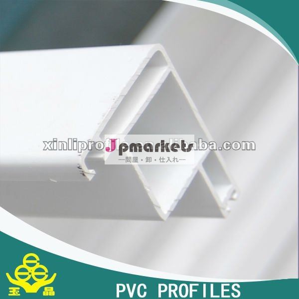 ブランドxinli60窓とドア用pvcプロファイル問屋・仕入れ・卸・卸売り