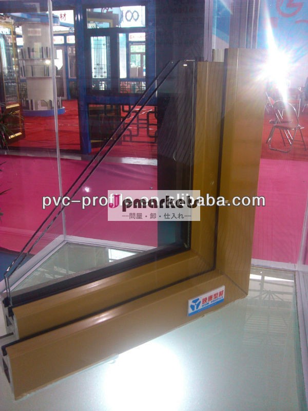 windows用upvcプロファイル問屋・仕入れ・卸・卸売り