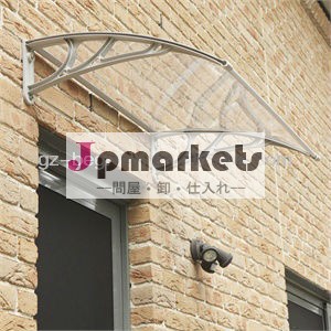 800*1200mm、1setの窓の日除けのおおい、ポリカーボネートの太陽雨おおい問屋・仕入れ・卸・卸売り