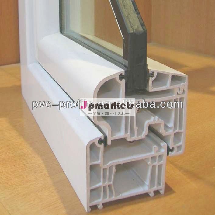 windows用upvcプロファイル問屋・仕入れ・卸・卸売り