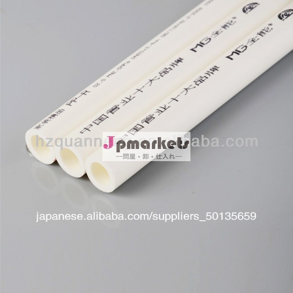 Pprパイプのためのceお湯( 1.25mpa、 1.6mpa、 2mpa、 2.5mpa)問屋・仕入れ・卸・卸売り