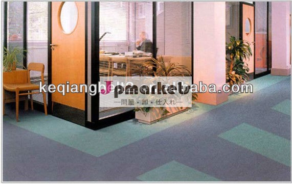 pvc床材のロール、 商業用pvcの床、 ビニル床材問屋・仕入れ・卸・卸売り