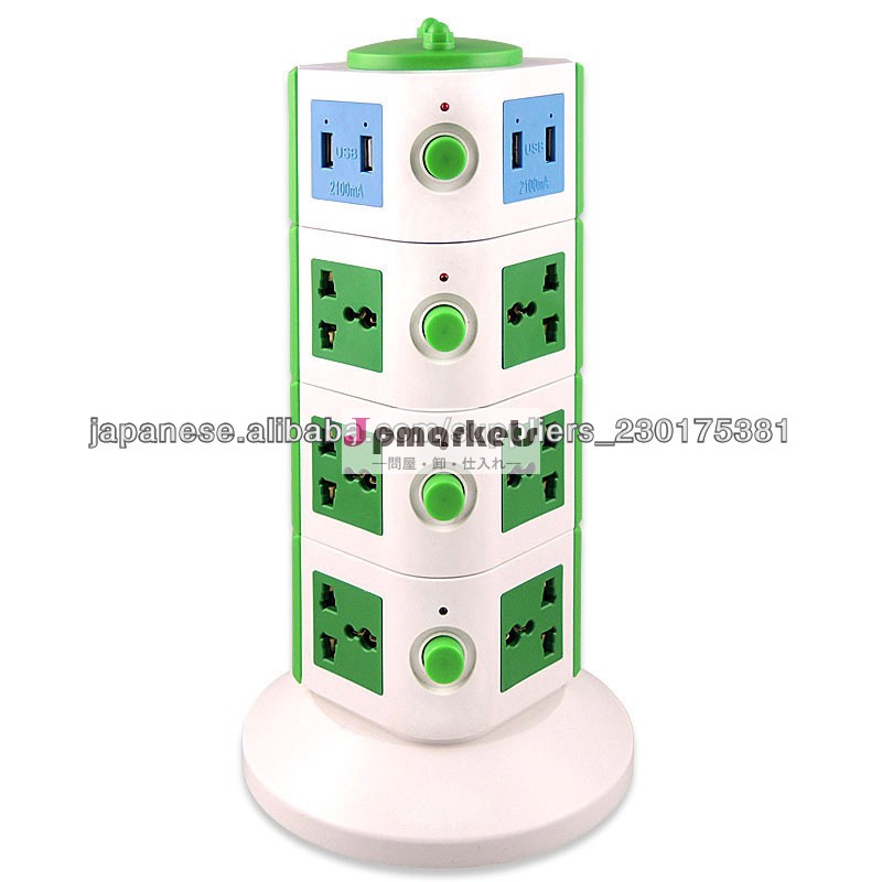 2014 new design vertical socket / multi vertical socket / vertical electrical socket問屋・仕入れ・卸・卸売り