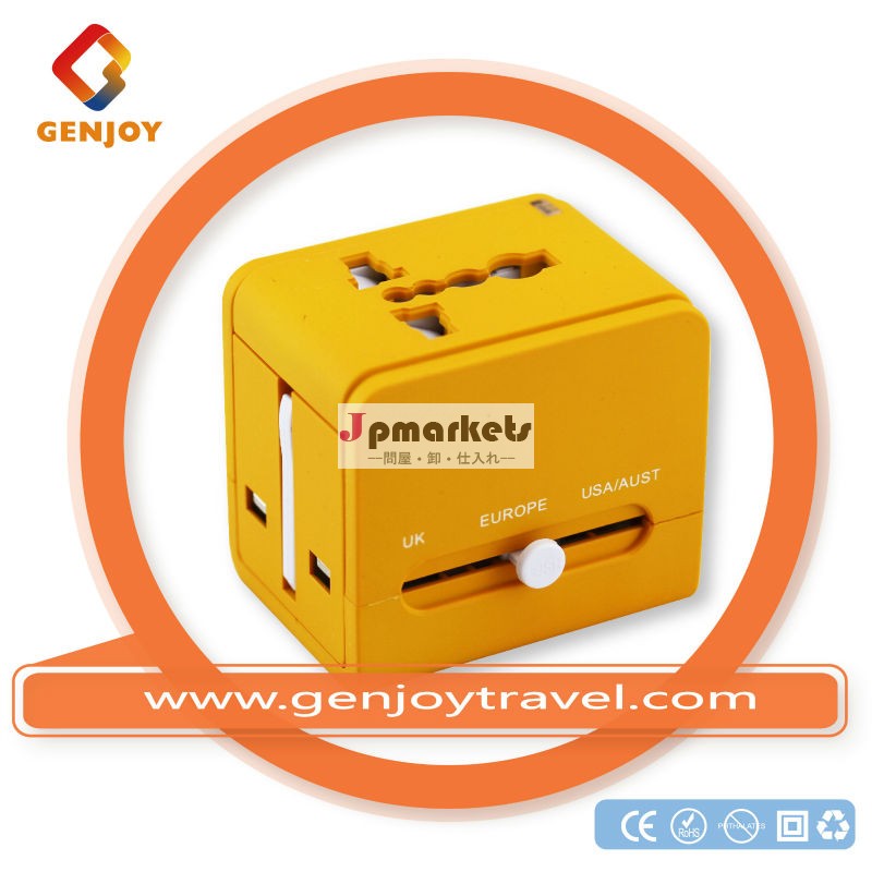 Genjoy 2013 世界旅行アダプター 可能新製品☆スマート電力変換アダプタのプラグ☆☆ビジネスギフト問屋・仕入れ・卸・卸売り