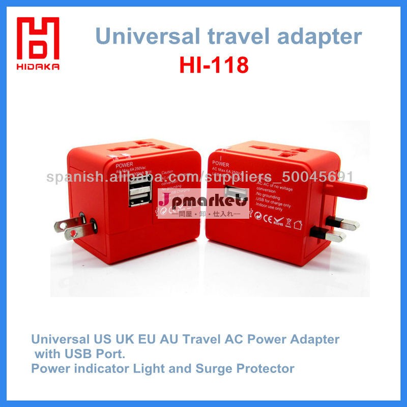 2013安いユニバーサル旅行充電器のアダプタープラグ米国/ EU /旅行のためにAU /英国問屋・仕入れ・卸・卸売り