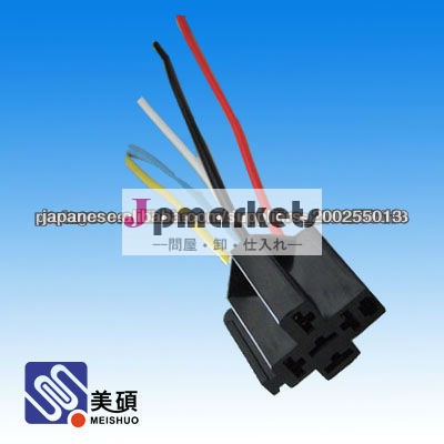 12V40Aのリレーソケット問屋・仕入れ・卸・卸売り