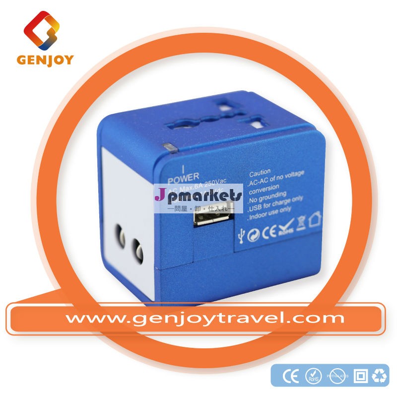 Genjoy 2013 国際的な旅行アダプターのプラグ 複数のUSBアダプタ＆光学アダプター＆トラベルアダプタープラグ問屋・仕入れ・卸・卸売り