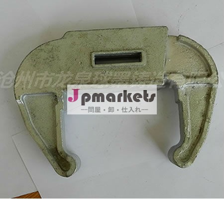 足場型枠キャストクランプロック問屋・仕入れ・卸・卸売り