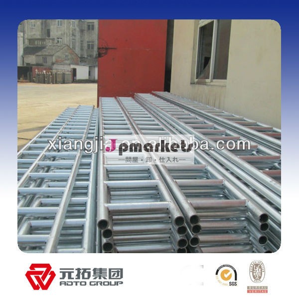 Q235 Galvanized足場Ladder光線問屋・仕入れ・卸・卸売り