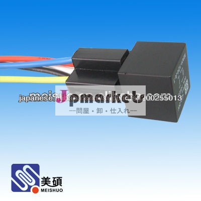 12VDC autommotiveリレーソケット問屋・仕入れ・卸・卸売り