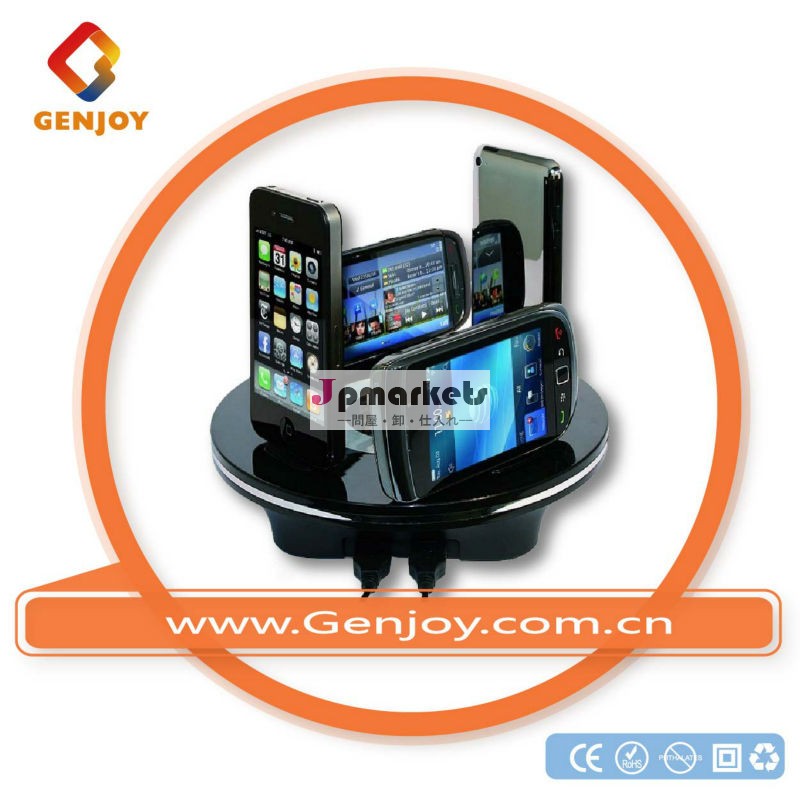 Genjoy made in china iPhoneのiPodサムスンノキア用充電ステーション携帯電話充電 多機能充電ステーション問屋・仕入れ・卸・卸売り