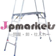 アルミ製梯子問屋・仕入れ・卸・卸売り